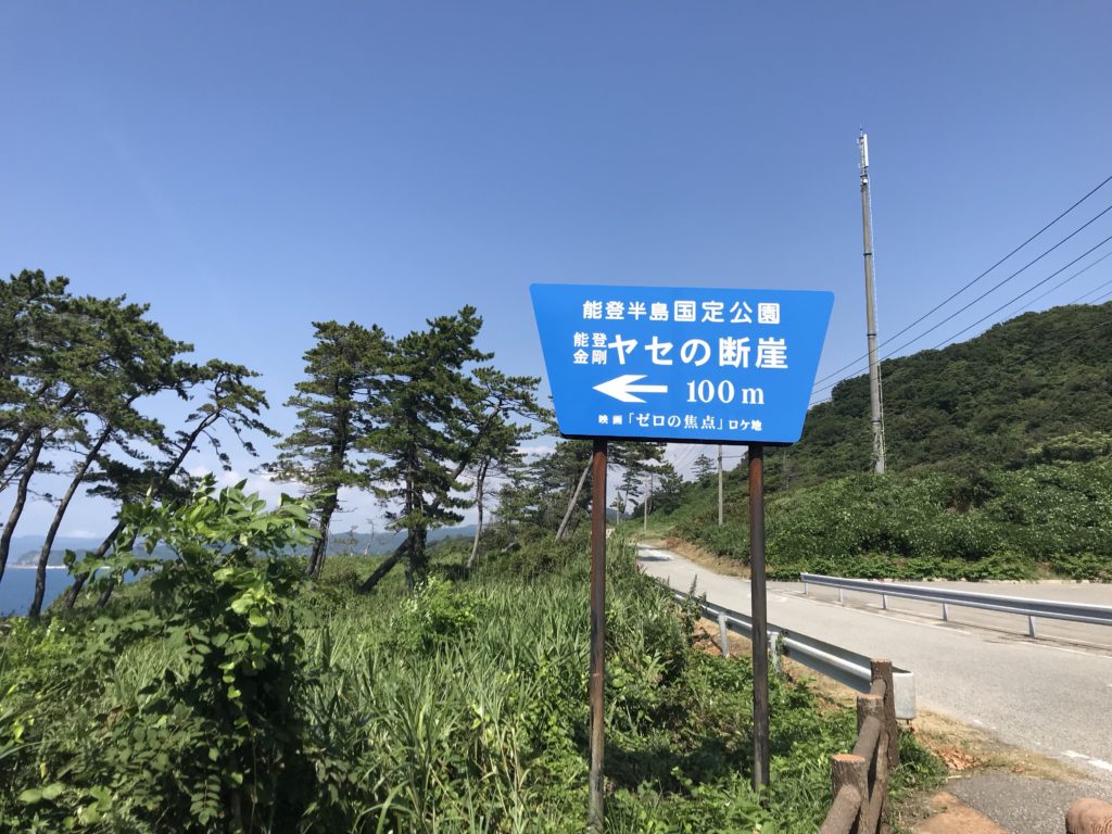 海の丘倶楽部 車座で1日限定10食の車海老天丼とは